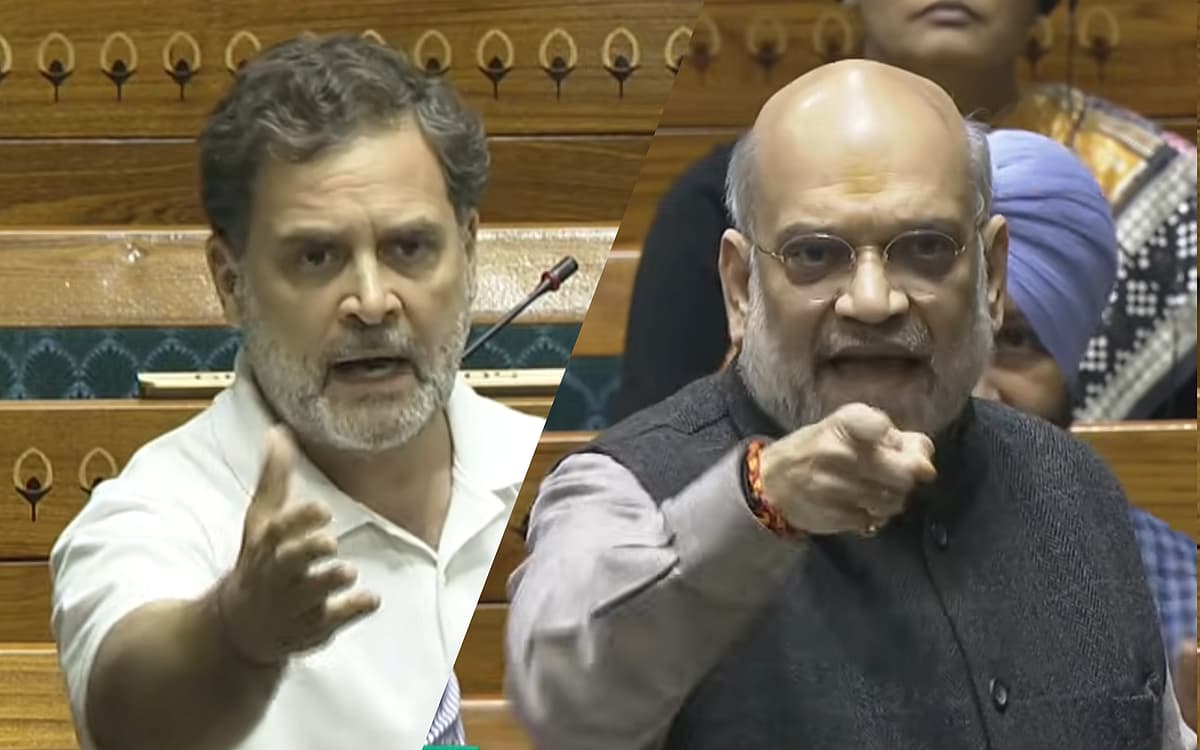 ராகுல் காந்தி, அமித் ஷா