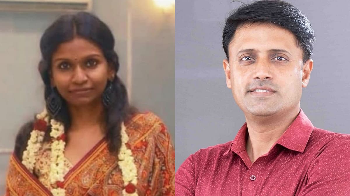 பாரதி, உதயசரண்