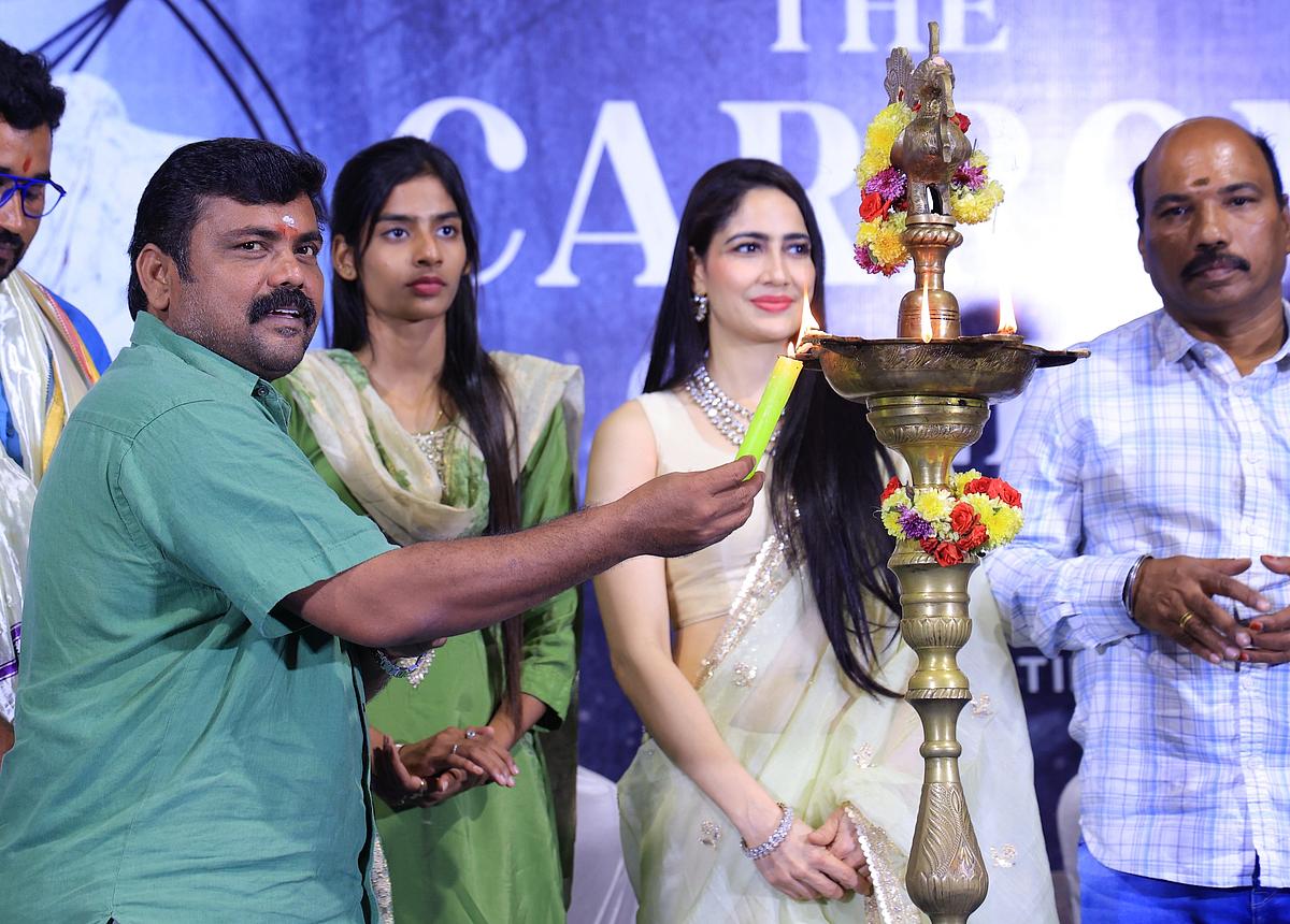 The Carrom Queen படம்