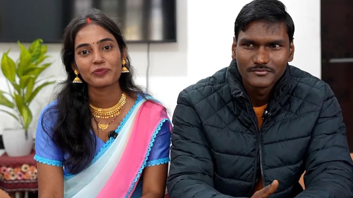 Indian couple trolled over skin colour