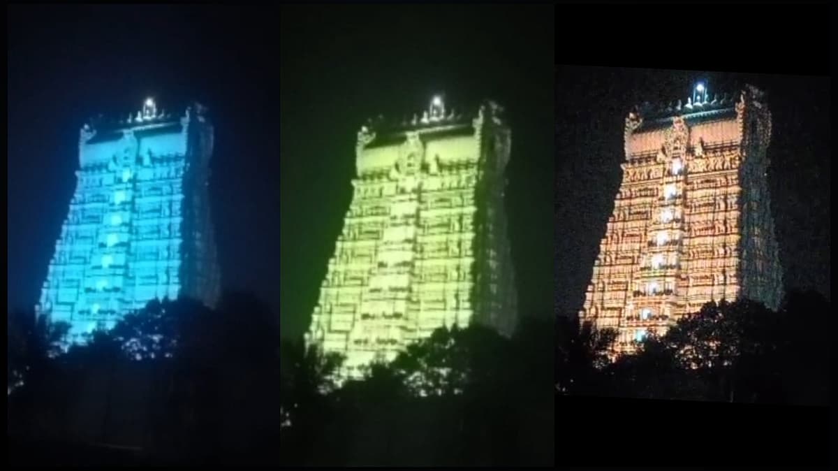 வண்ண விளக்குகளால் ஜொலிக்கும் ஸ்ரீவில்லிபுத்தூர் ராஜகோபுரம்