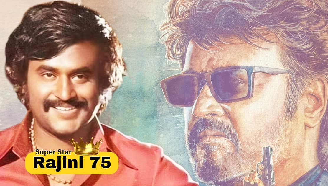 HBD Rajini | ரஜினி 75