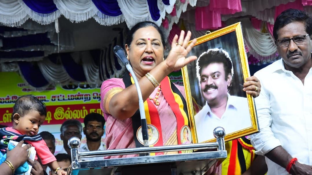 பிரேமலதா விஜயகாந்த்