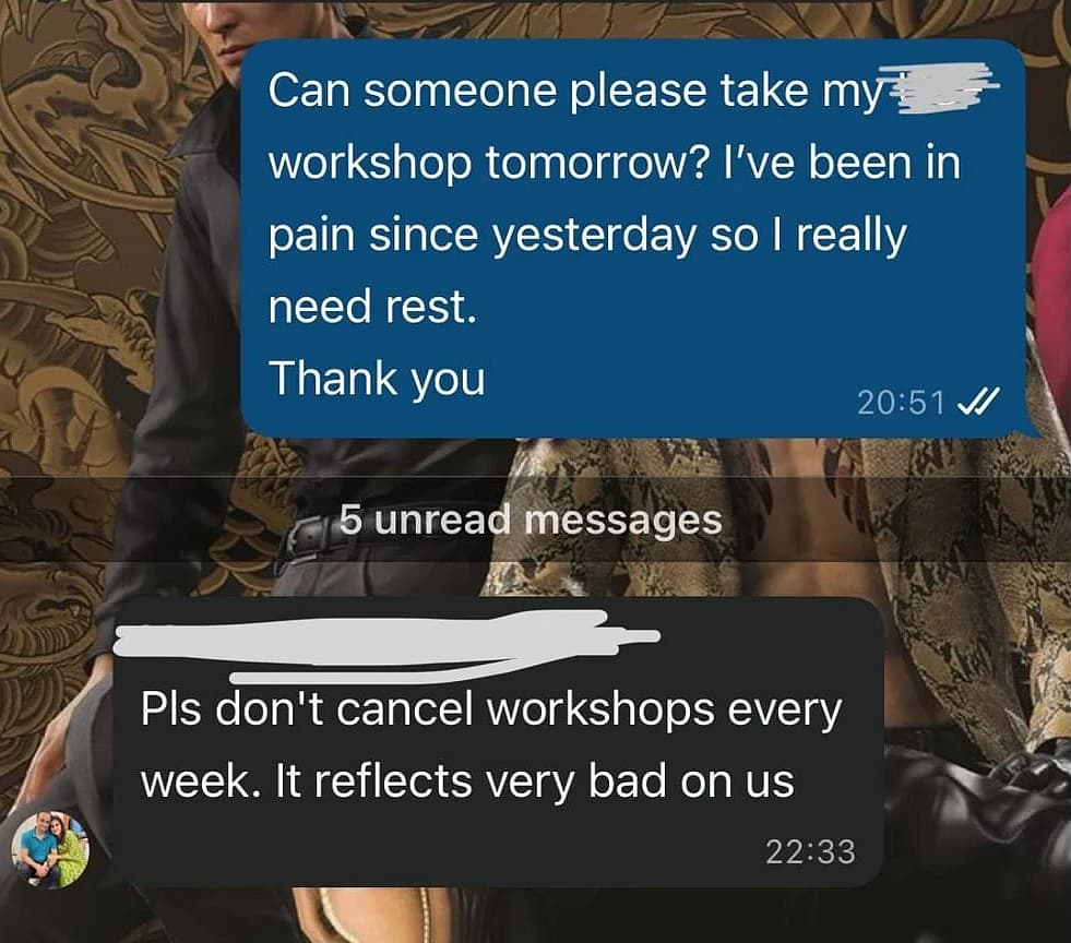 ஸ்கிரீன் ஷாட்