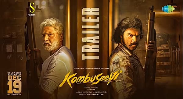 ‘கொம்பு சீவி’