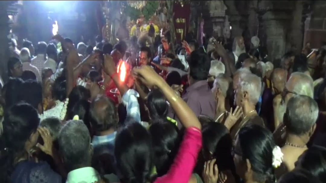 மார்கழி பூஜை