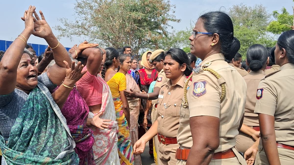 போராட்டம்