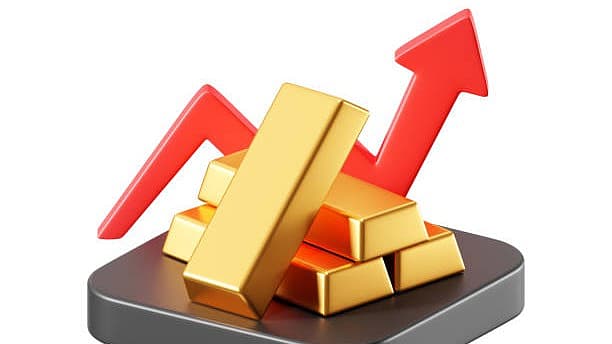 தங்கம் விலை உயர்வு