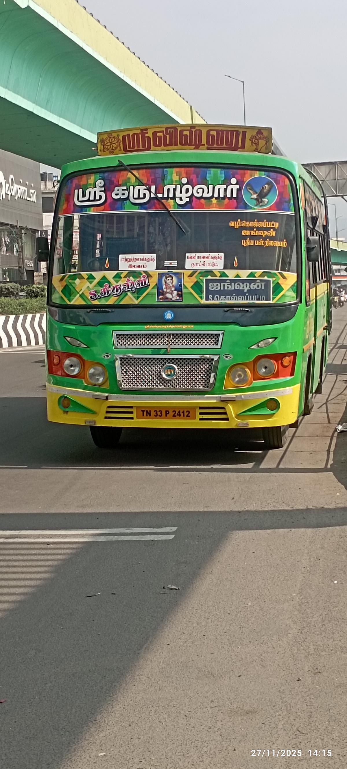 தனியார் மினி பேருந்தின் அசத்தல் சலுகை