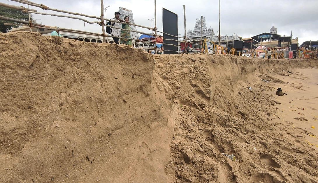 கடல் அரிப்பு