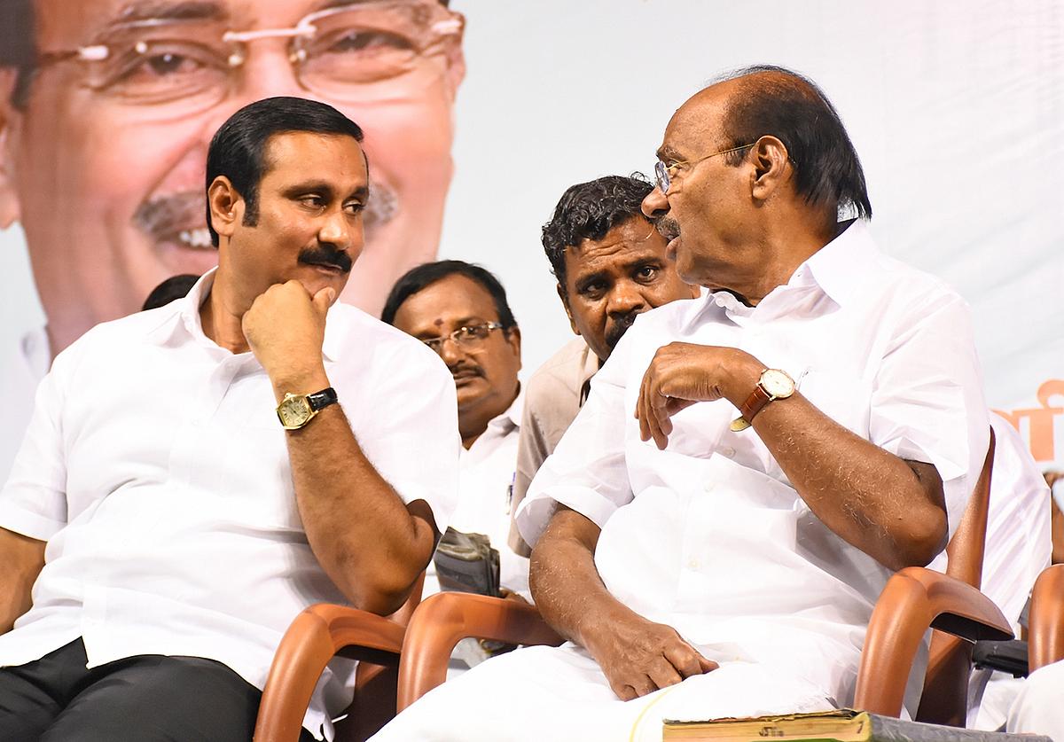 அன்புமணி, ராமதாஸ்