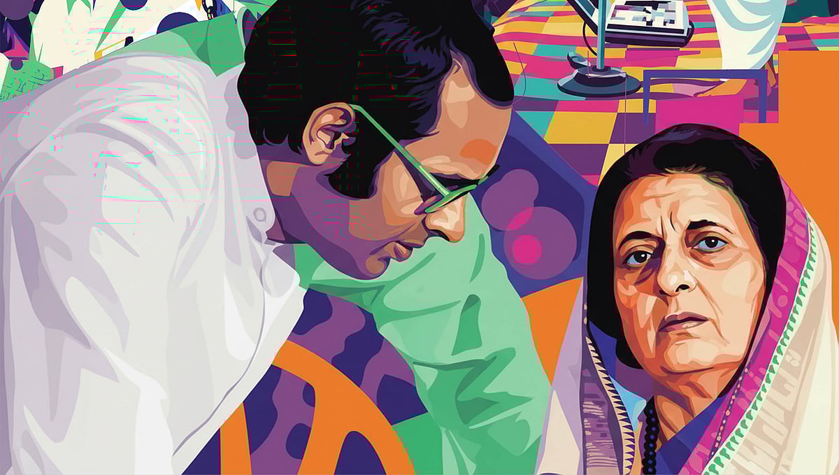 வாக்காளப் பெருங்குடி மக்களே! – 12