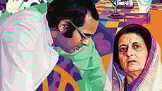 உங்கள் ஓட்டு தமிழனுக்கா, அந்நியனுக்கா? - வாக்காளப் பெருங்குடி மக்களே! – 12