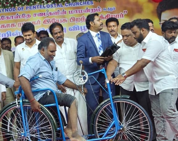 நலத்திட்ட உதவி