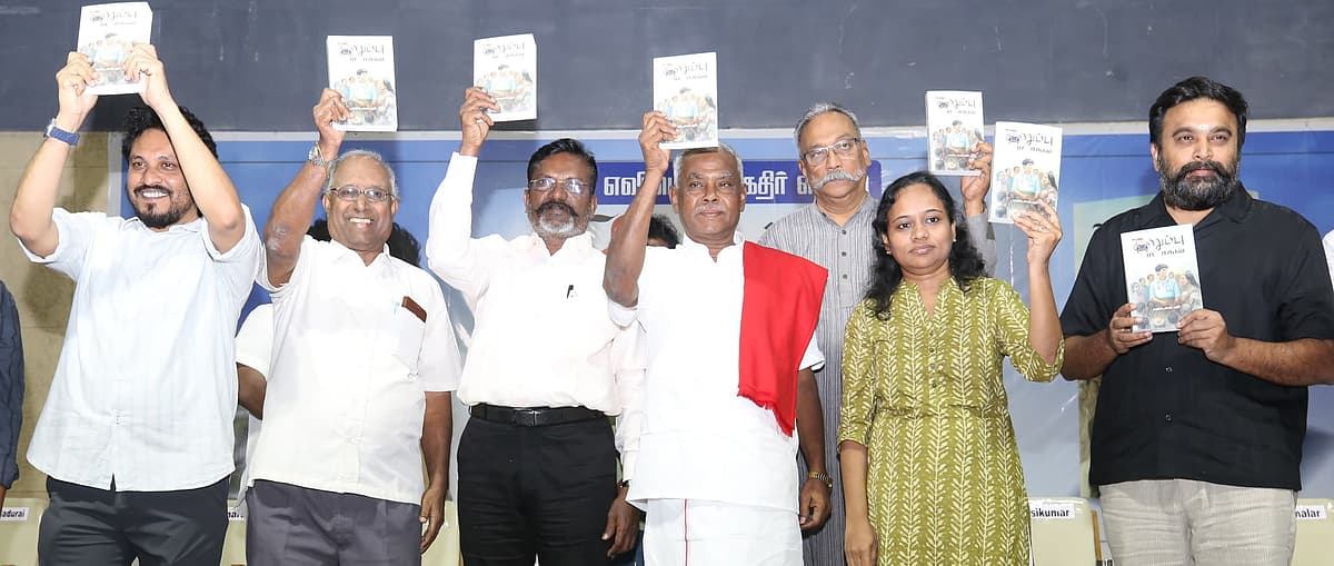 விழாவில்