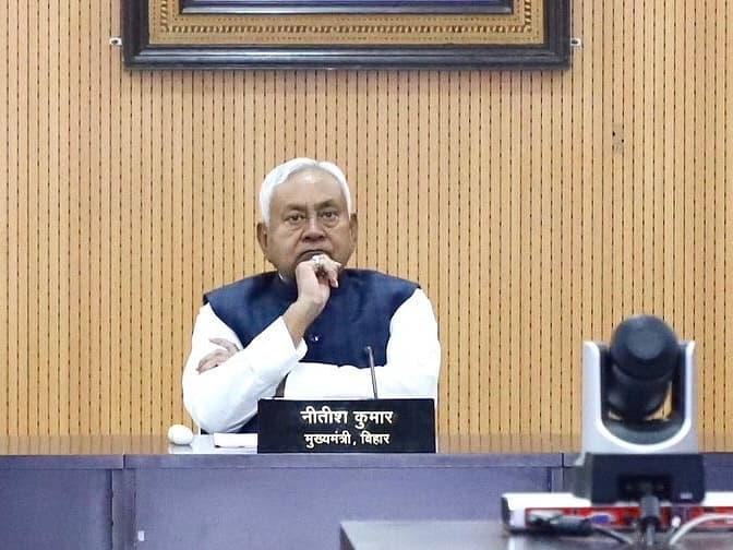 நிதிஷ் குமார்