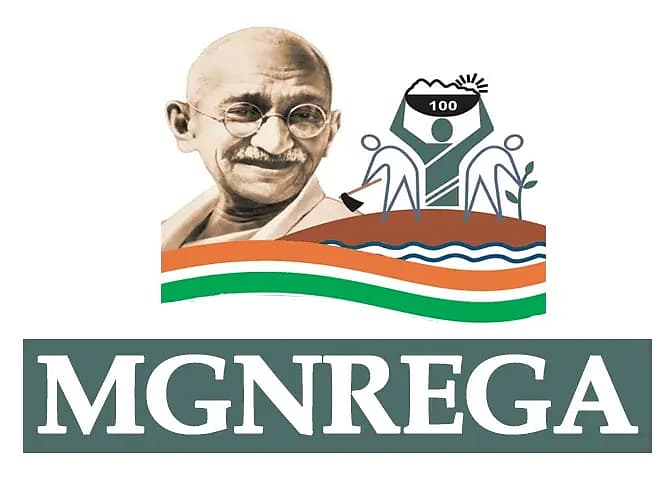 ‘ஊரக வேலை உறுதித் திட்டம்’ -