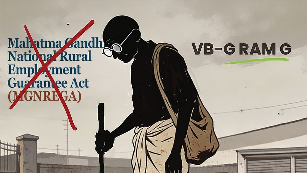 அட்டைப்படம்