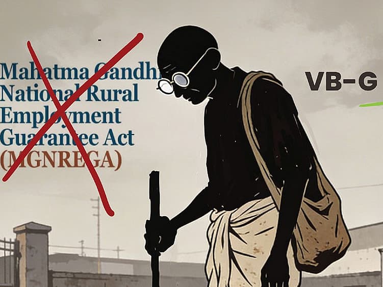 அட்டைப்படம்