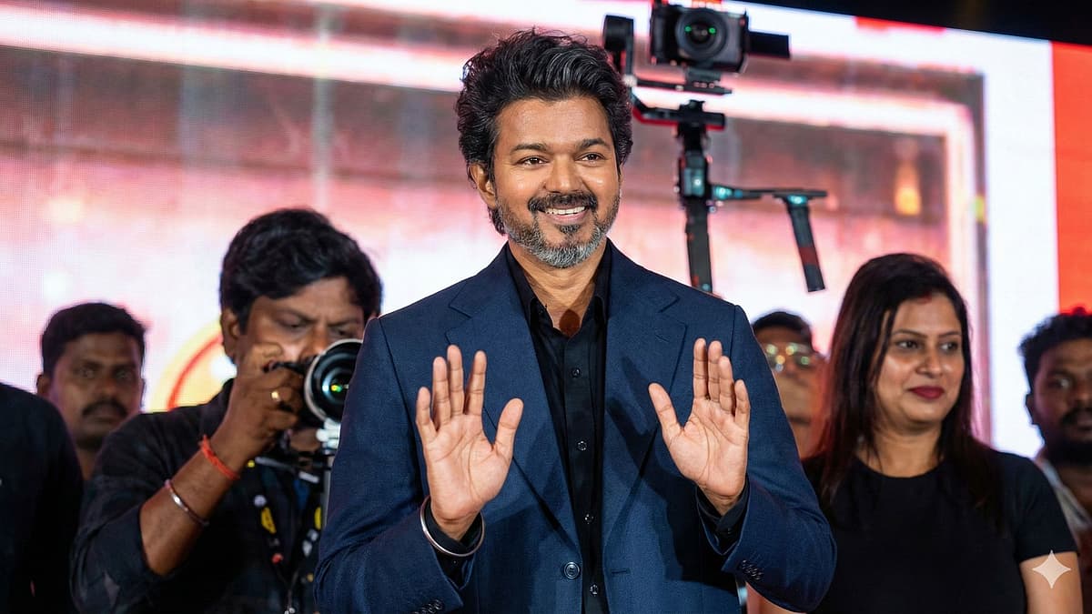 Vijay - Jana Nayagan Audio Launch