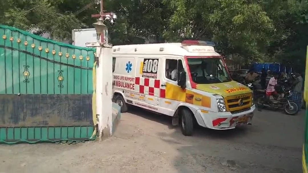 அரசு மருத்துவமனை