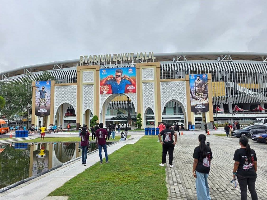 Jana Nayagan Audio Launch