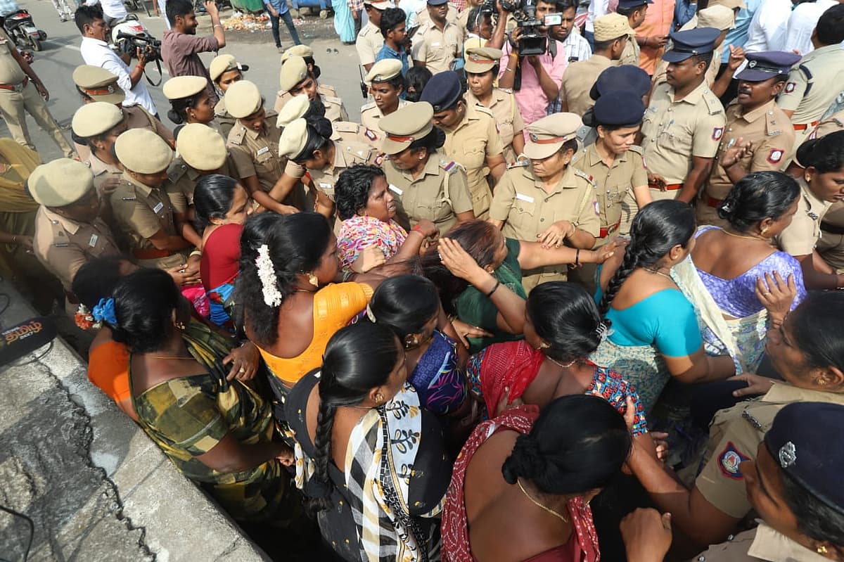 தூய்மைப் பணியாளர்கள் போராட்டம்