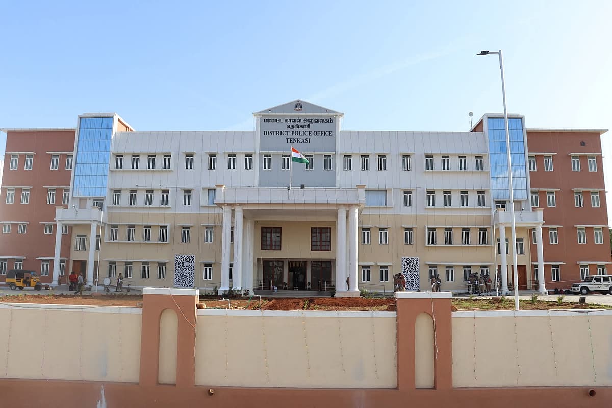 தென்காசி காவல் கண்காணிப்பாளர் அலுவலகம்