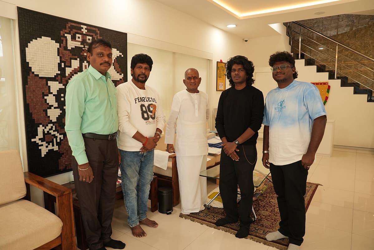 Vedan in Ilaiyaraja Music