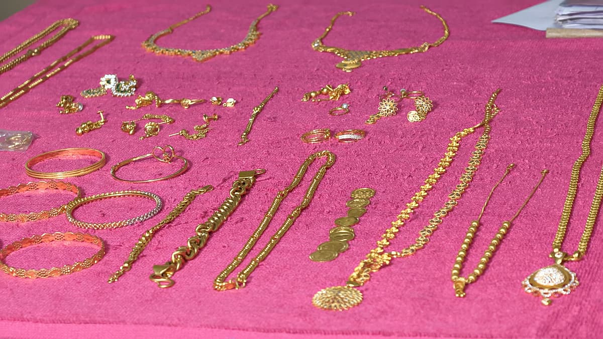 திருடப்பட்ட நகை