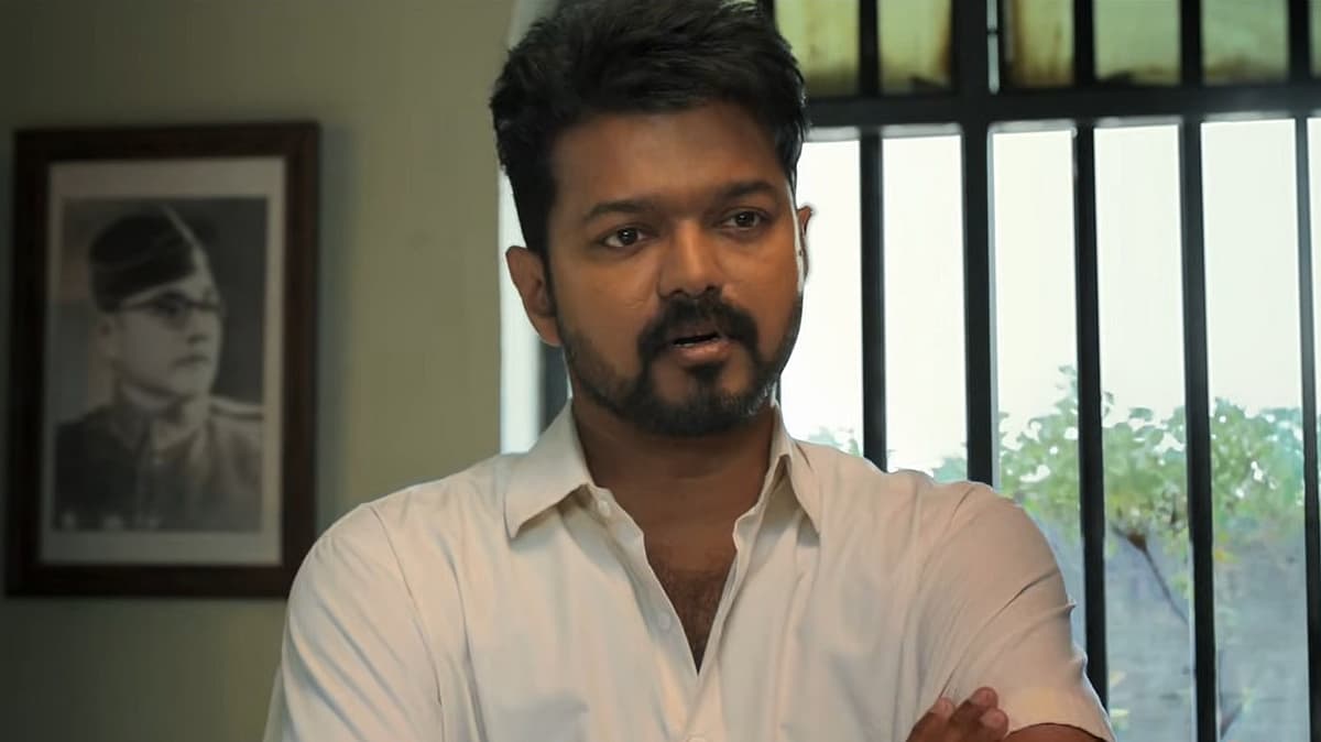 Jana Nayagan - Vijay