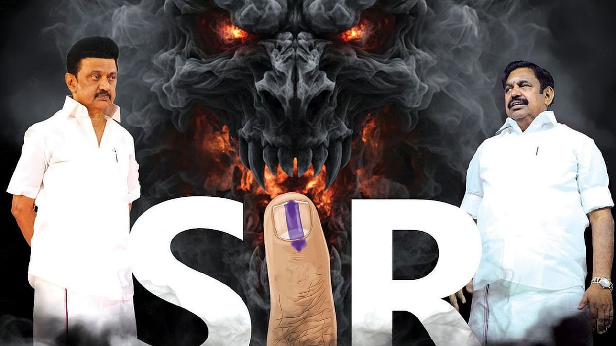 எஸ்.ஐ.ஆர் பூதம்