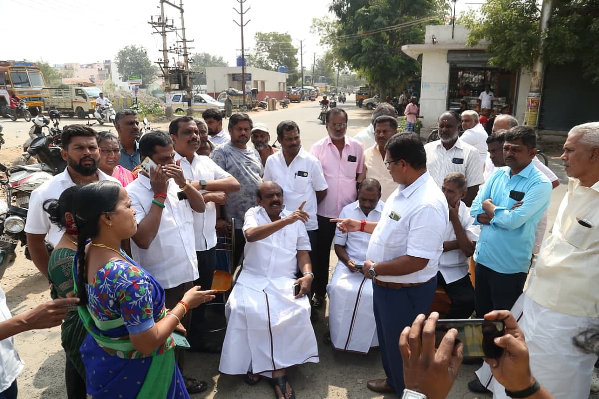 போராட்டம்