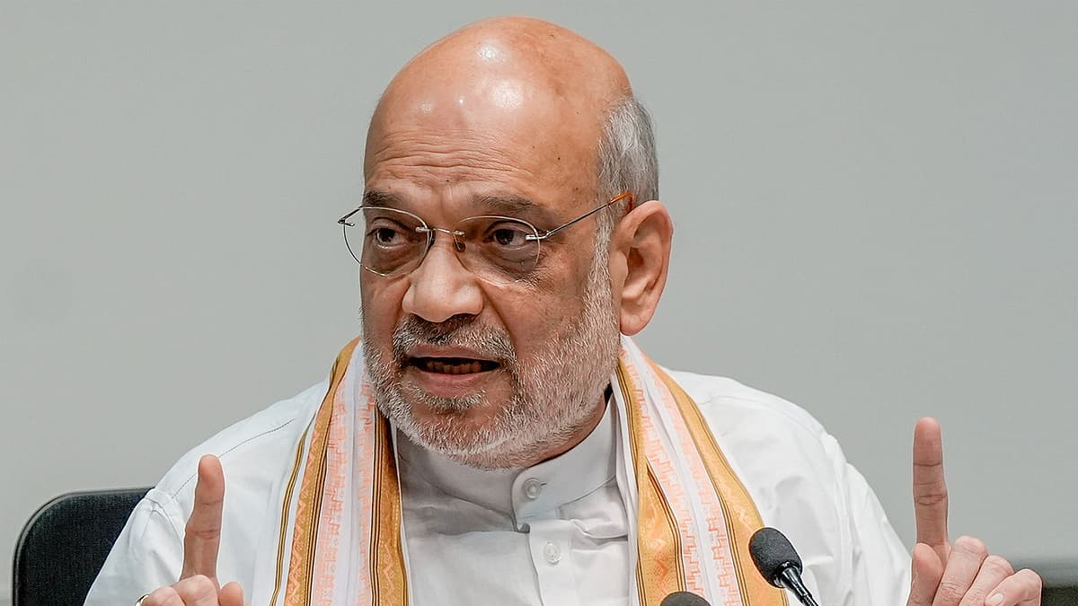 அமித் ஷா - நாராயணசாமி