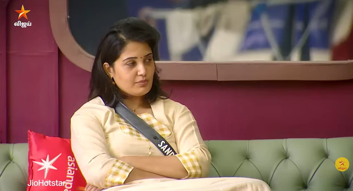 சாண்ட்ரா