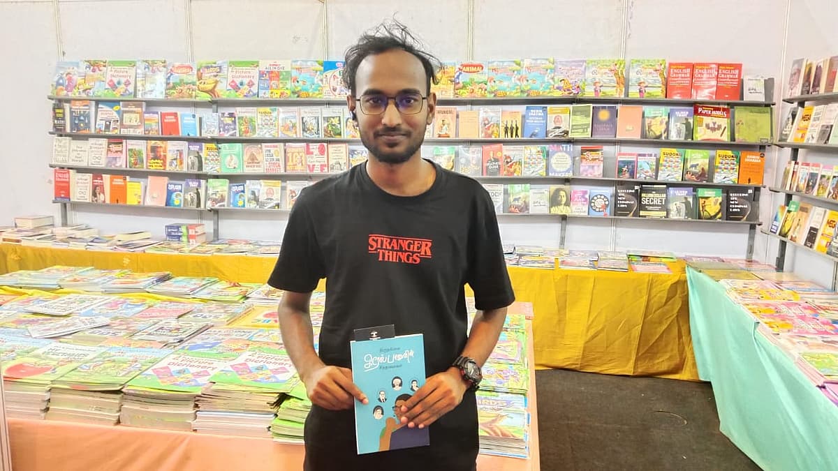 வசீர் அகமது