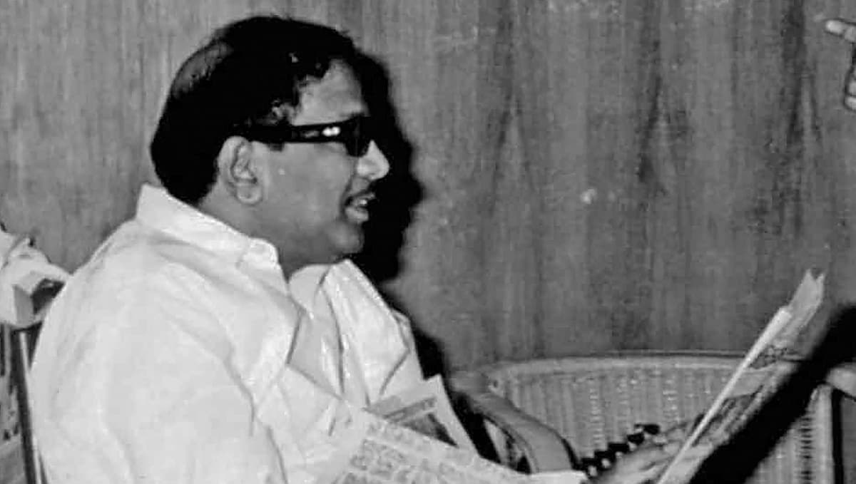 கருணாநிதி