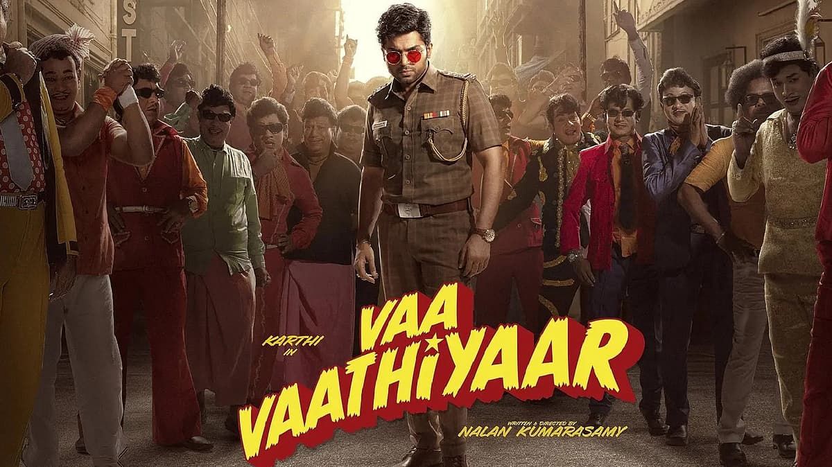 Vaa Vaathiyaar Review |வா வாத்தியார் விமர்சனம்