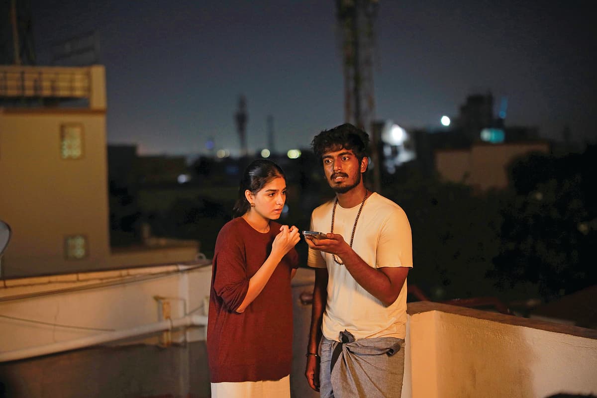 வித் லவ் படத்தின் ஸ்டில்ஸ்