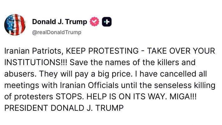 ட்ரம்ப் பதிவு