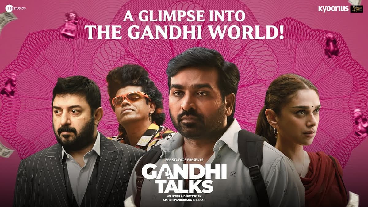 Gandhi Talks - Vijay Sethupathi
