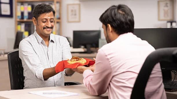 தங்க நகை கடன் | Gold Loan