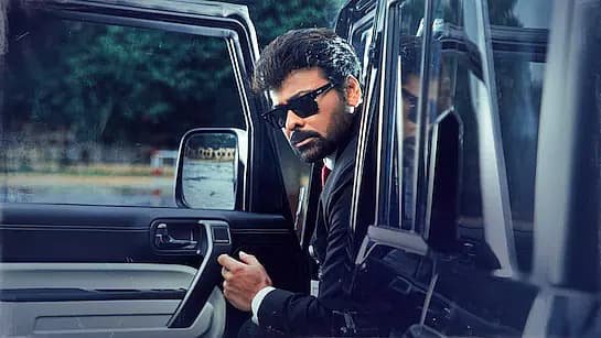 Mana Shankara Vara Prasad Garu Film