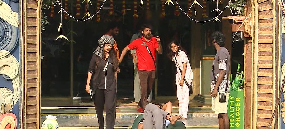 BB TAMIL 9 DAY 103