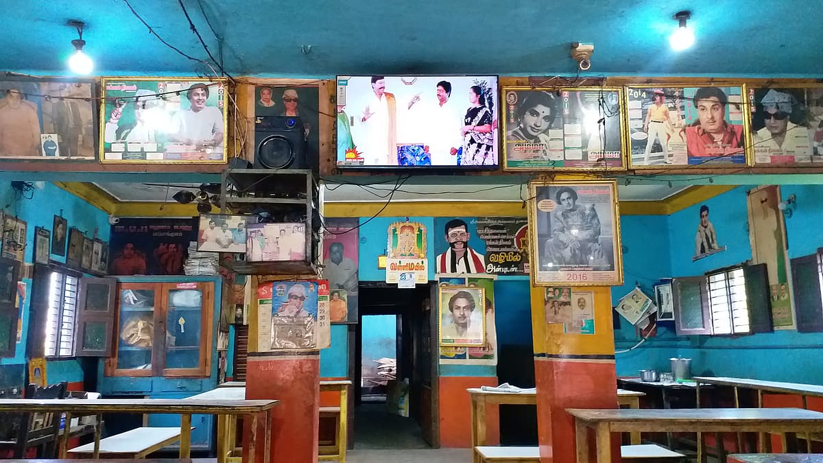 எம்.ஜி.ஆர் உணவகம்