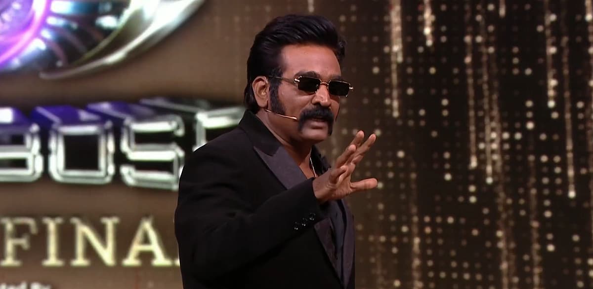 BB TAMIL 9 GRAND FINALE