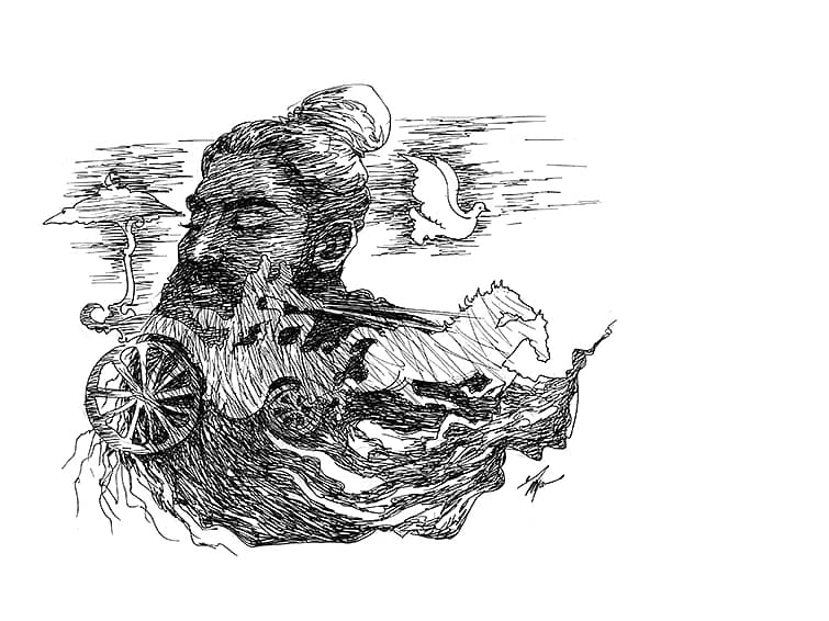 திருமூலர்