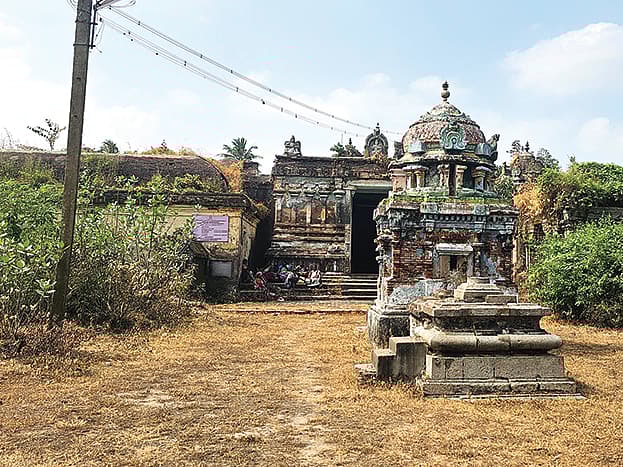 ஶ்ரீகோதண்டராமர் கோயில்