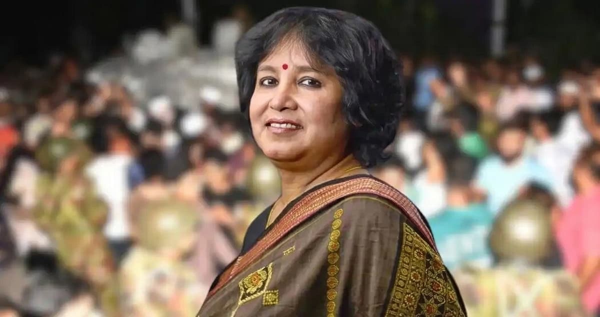 தஸ்லிமா நஸ்ரின்