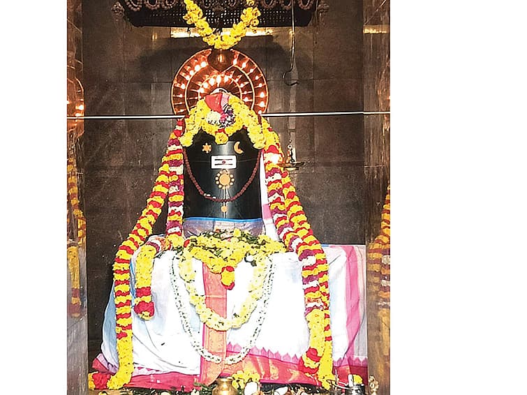 அருள்மிகு வைத்தியநாத சுவாமி